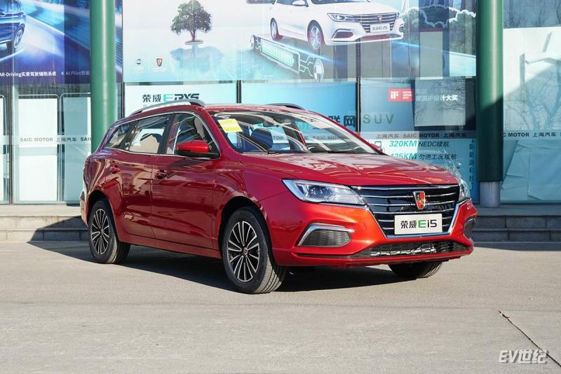 荣威ei5新能源纯电动车,全新纯电休旅车荣威ei5有话说