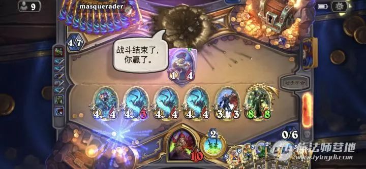 炉石传说传说卡组：复古奇迹贼！缝缝补补又一年