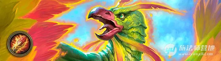 炉石传说传说卡组：复古奇迹贼！缝缝补补又一年