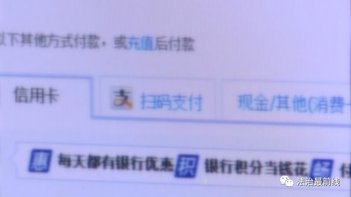 盗用公民信息3万条要判几年,非法获取20万公民信息