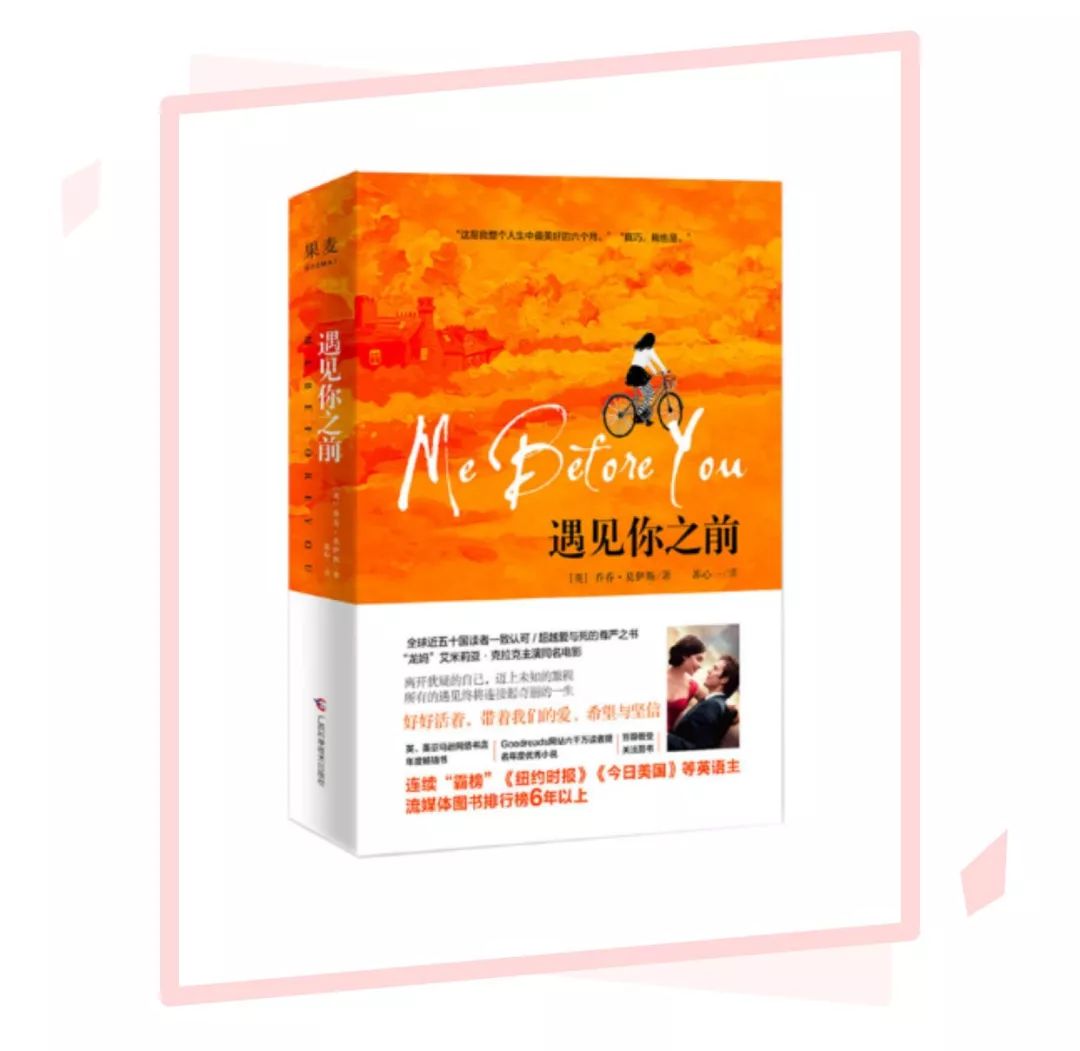 仙女风连衣裙鞋子,适合仙女风裙子的鞋子