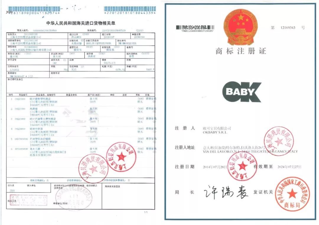 超大洗澡盆宝宝用的加厚的,澡盆婴幼儿推荐