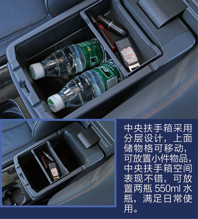 广汽三菱奕歌深度解析,广汽三菱奕歌几缸