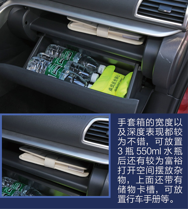 广汽三菱奕歌深度解析,广汽三菱奕歌几缸