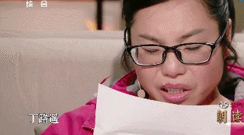 被丁一舟赖敏的爱情感动流泪,丁一舟赖敏结婚照片