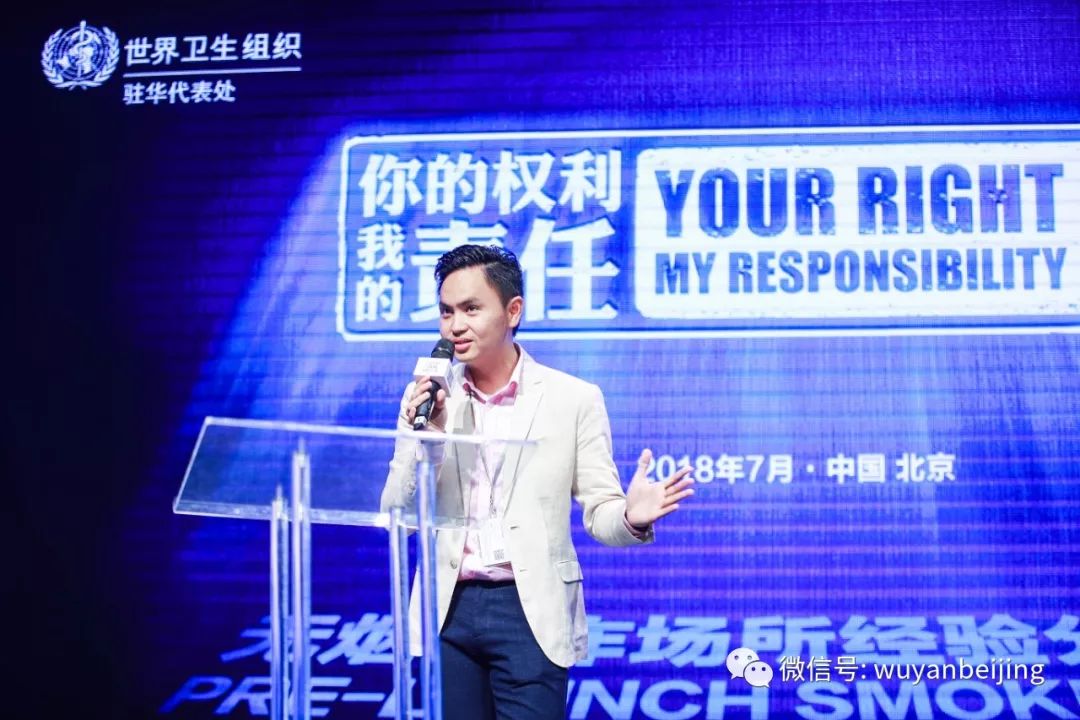 长城外，鼓楼边，马甲映蓝天！——Bye，Kelvin！