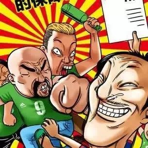 英超亚洲杯比赛直播,上海英超亚洲杯直播