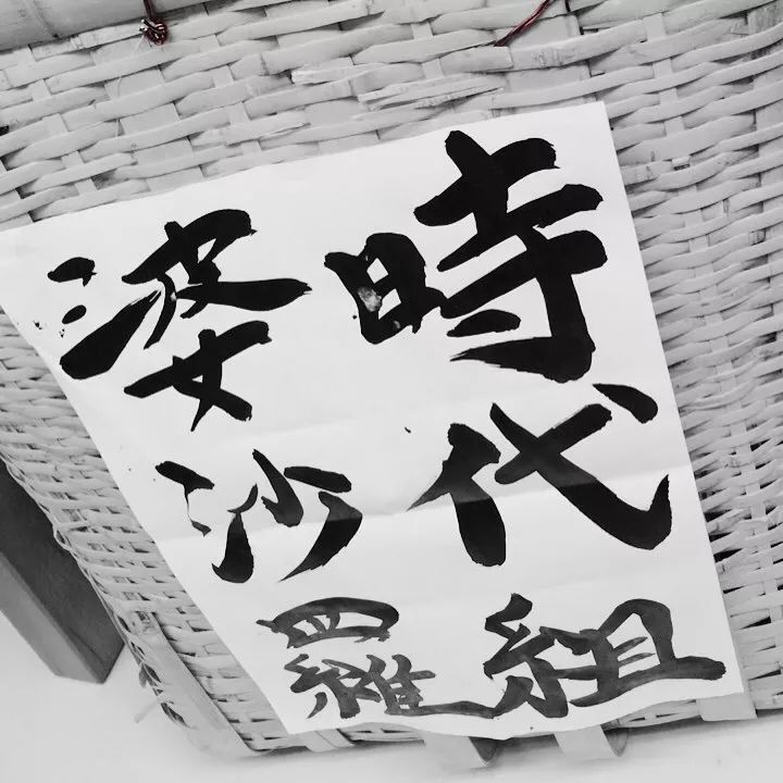 日本干净没有垃圾是真的,日本无垃圾生活