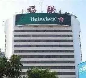 厦门老烟囱,厦门老卷烟厂