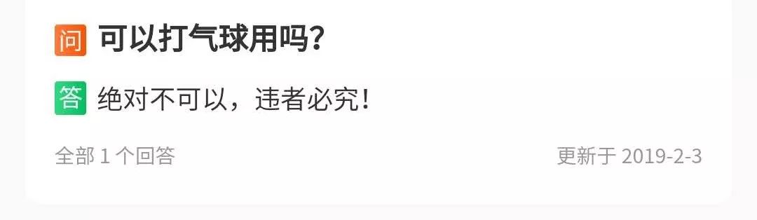 警惕这些新型毒品已瞄准未成年,关注吸毒人群低龄化