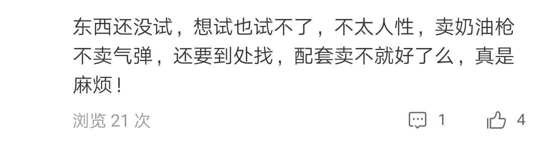 警惕这些新型毒品已瞄准未成年,关注吸毒人群低龄化