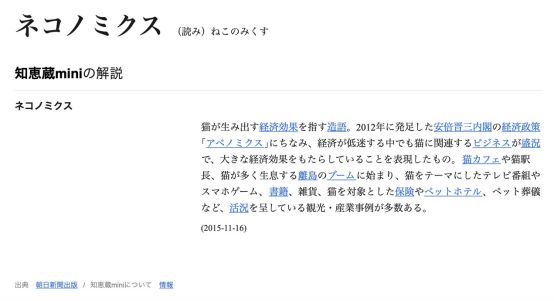 抢猫爪杯什么意思,疯抢星巴克猫爪杯