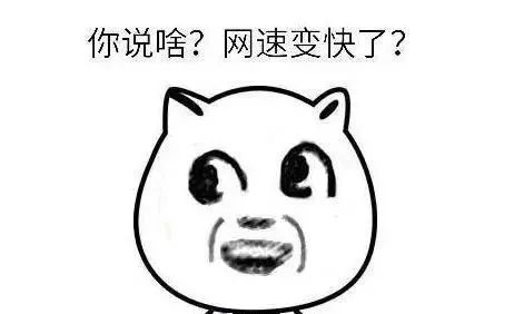 重庆电信1000兆宽带,1000兆的宽带测出百兆正常吗