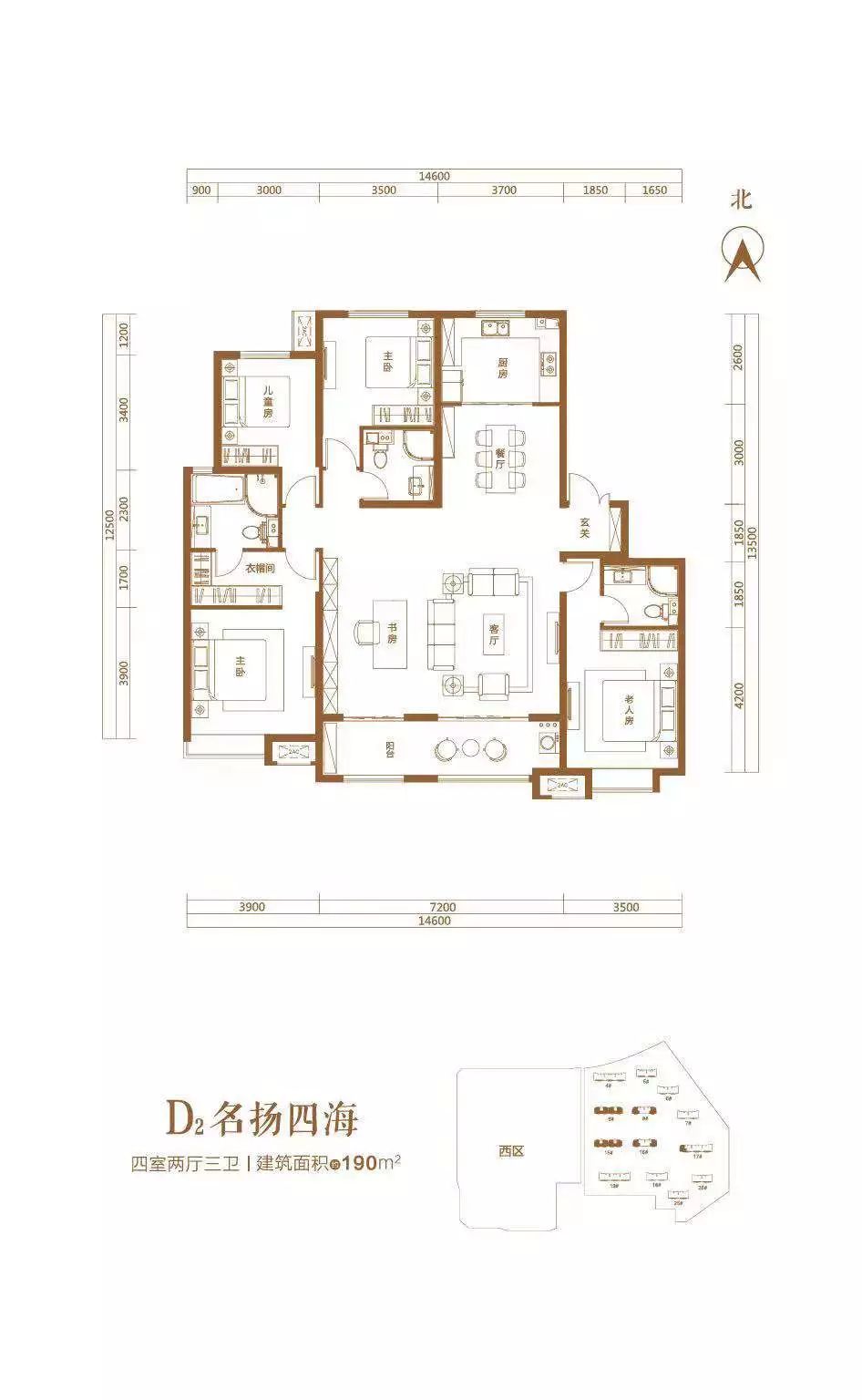 太原国际大都市规划 (太原市晋阳街最新规划)