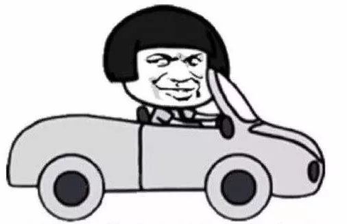 @所有人，9月20日起买车上车牌无需再跑车管所