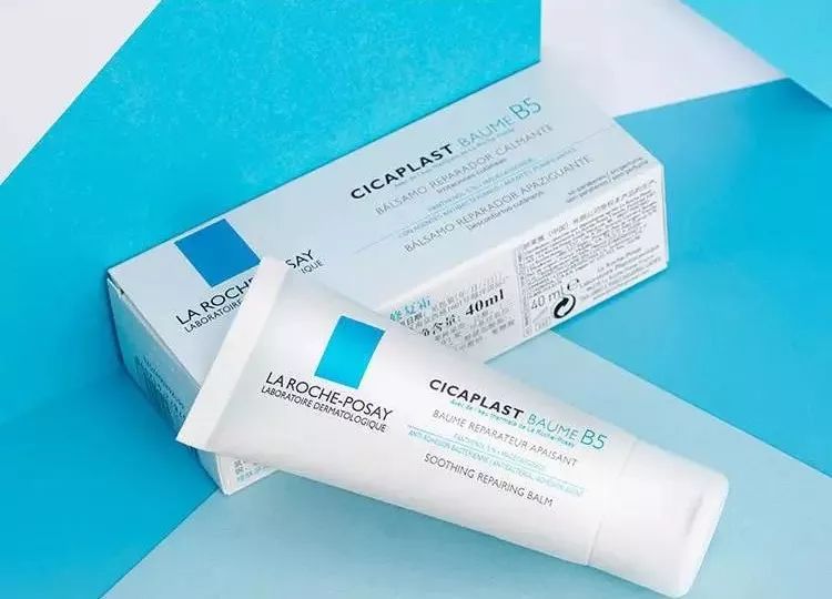 大牌贝德玛,卸妆水兰芝贝德玛