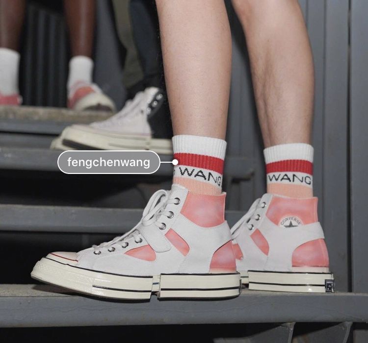 白敬亭球鞋收藏,白敬亭收藏鞋的视频