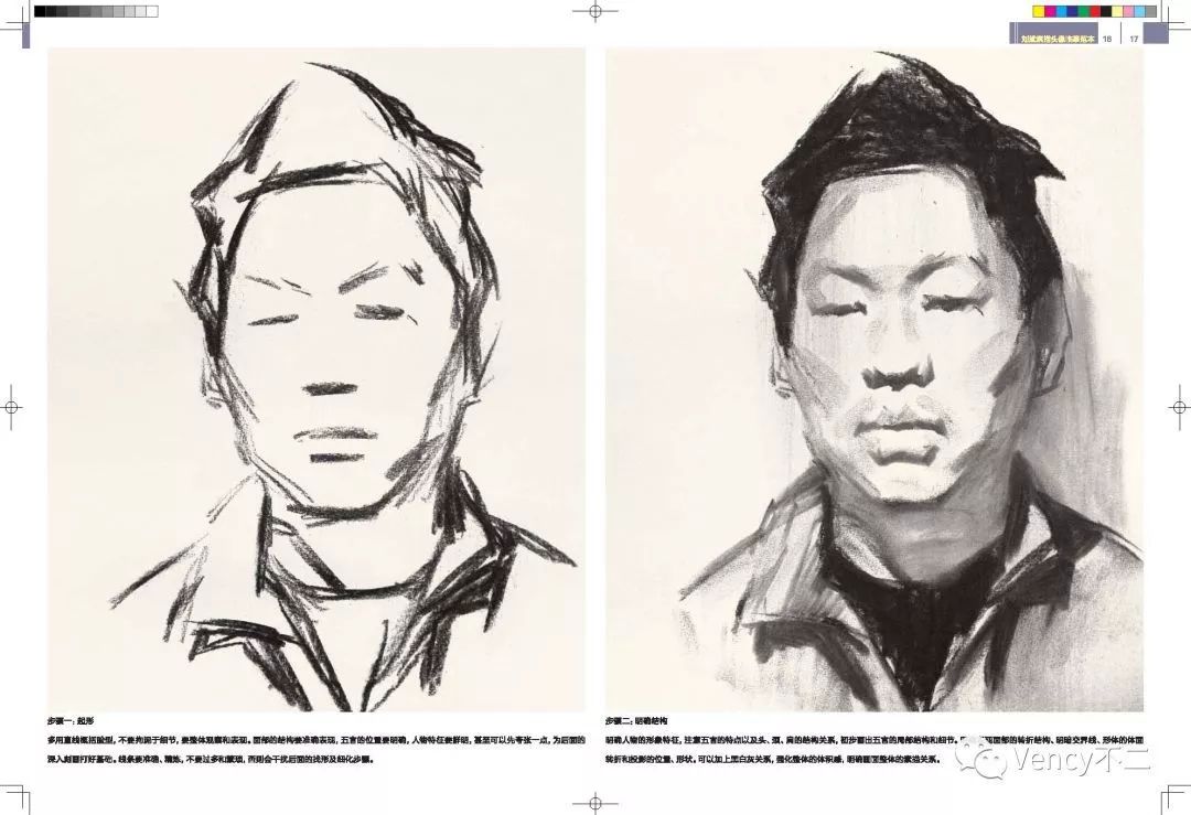 做产品必做的5种思维,做产品的核心技巧