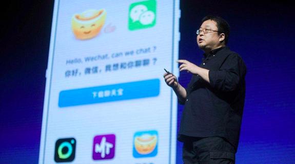 百度回应外链指向色情网站；ofo测试折扣商城，押金可换为金币消费；Uber和Lyft将IPO，考虑给老司机股份|雷锋早报