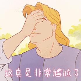 国外俩月约不上手术国内一天解决温州华侨感叹不如归来