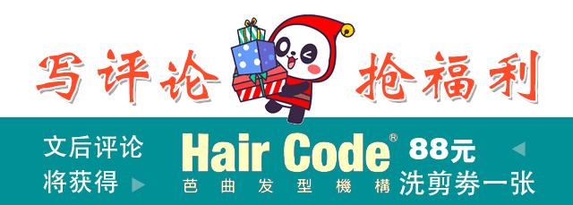 赣州市安远县招聘高学历人才待遇,在赣州市里面招工工资最高的