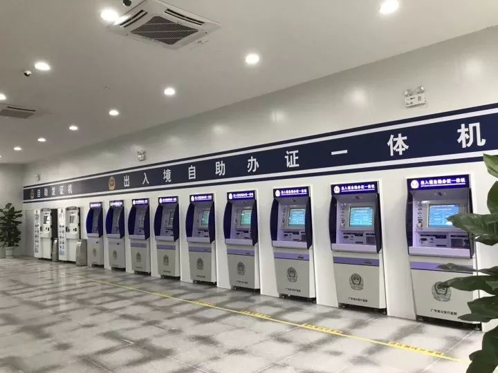 陵水县出入境证件办理地址,台湾出入境证件办理流程