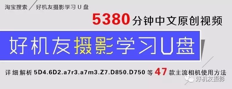 摄影防抖锻炼方法,摄影技巧大光圈