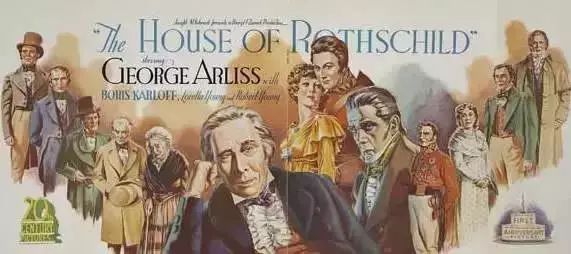 拉菲背后的神秘家族:身家等于2200个马云?