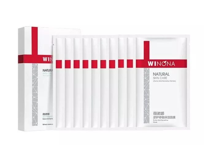 卸妆水兰芝贝德玛,贝德玛买一瓶赠四小瓶京东