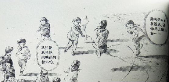 张晓雨，20年前的那架纸飞机，会飞回你身边吗？