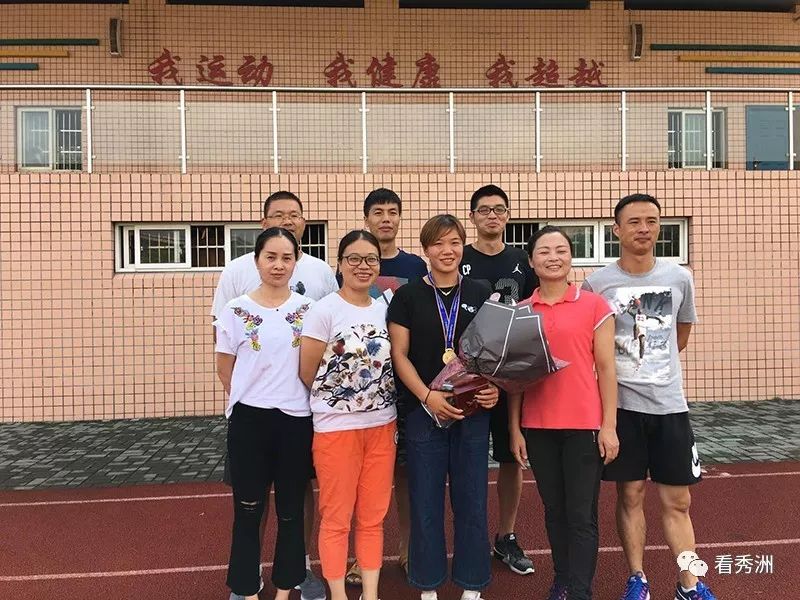 嘉兴秀洲现代实验学校排名,嘉兴秀洲区学校排行榜