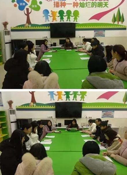 信阳羊山五小,信阳羊山五中