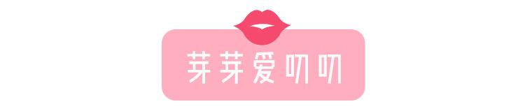 女王节最强攻略,女王节和双十一哪个购物划算