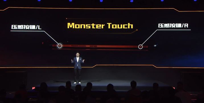 iqoo最新旗舰机,iqoo最新款旗舰