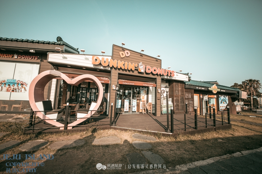 韩国济州岛海鲜汤,济州岛辣海鲜汤