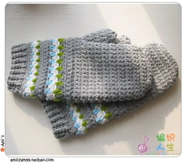 钩针编织手套的教程,男孩提花手套花样图案图解