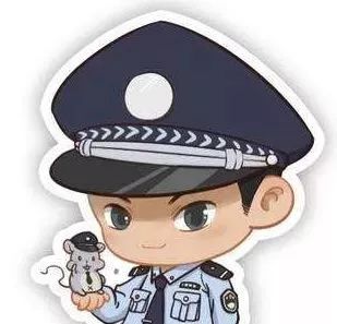 网警会假装熟人获取犯罪信息吗,网警提醒打开熟人发送的链接