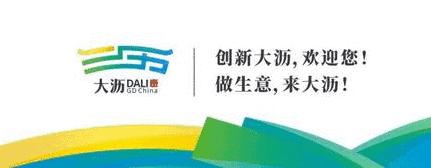 澶ф播鎽╂墭鍘嗗彶,澶ф播璁板繂