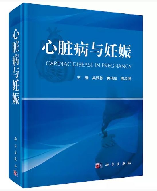 3.8女王节婚嫁超值套餐,3.8女王节团购