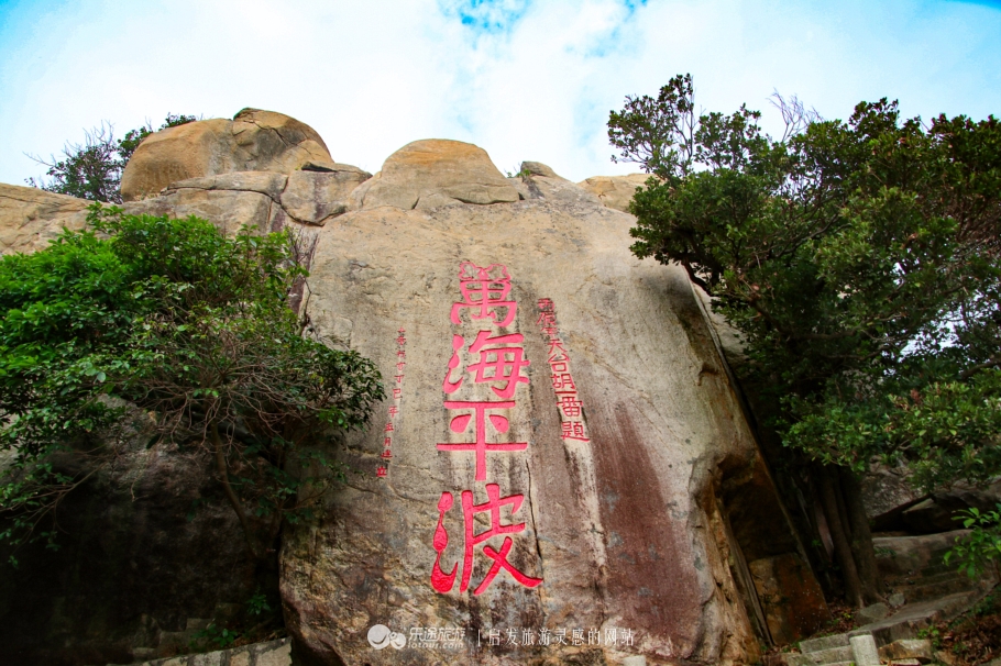 广东珠海古代宝藏之谜,珠海东澳岛全貌