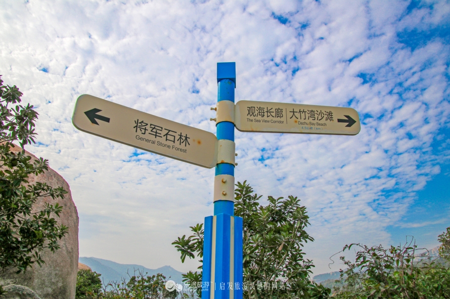 广东珠海古代宝藏之谜,珠海东澳岛全貌