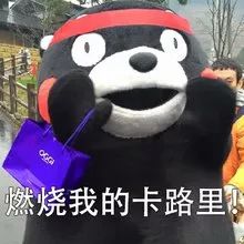 女生跑完步呕吐,女孩跑完步回来头晕脚震