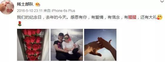 她究竟应该维持逼格，还是成为真实的自己？