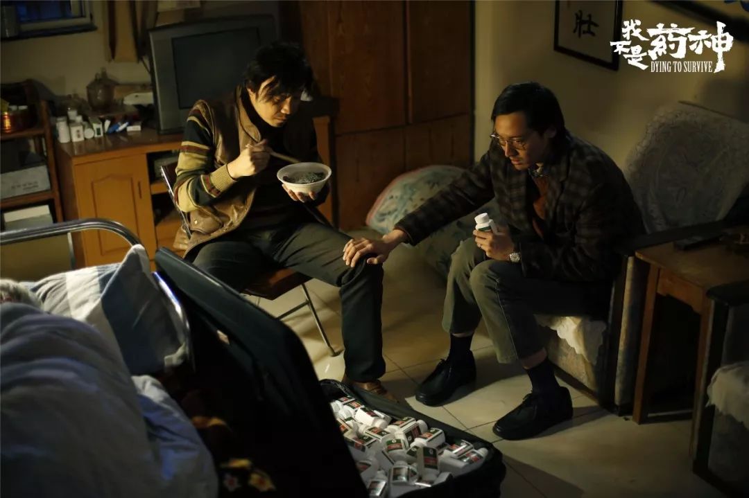 二审改判免于刑事处罚,我不是药神真人版判决