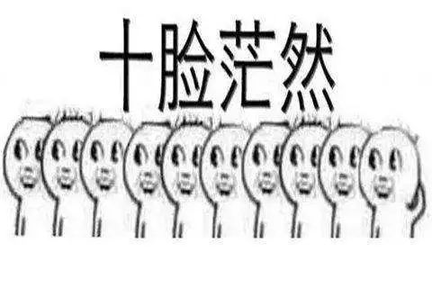 柳州人给娃仔起名用这些字要当心了！以免出门不便，*款贷**麻烦……