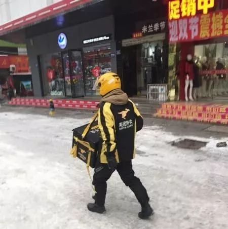 外卖骑手工资真的过万元吗,饿了么外卖骑手工资怎么样算的