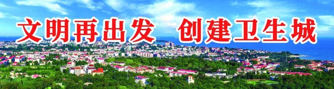 秦皇岛万达商圈在售楼盘,秦皇岛万达新楼盘