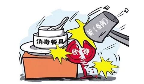 拒绝强制收费！柳州一消费者为6元钱较真，餐厅道歉退款了