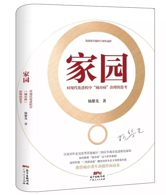 罗湖做什么工作好,罗湖有没有好的工作