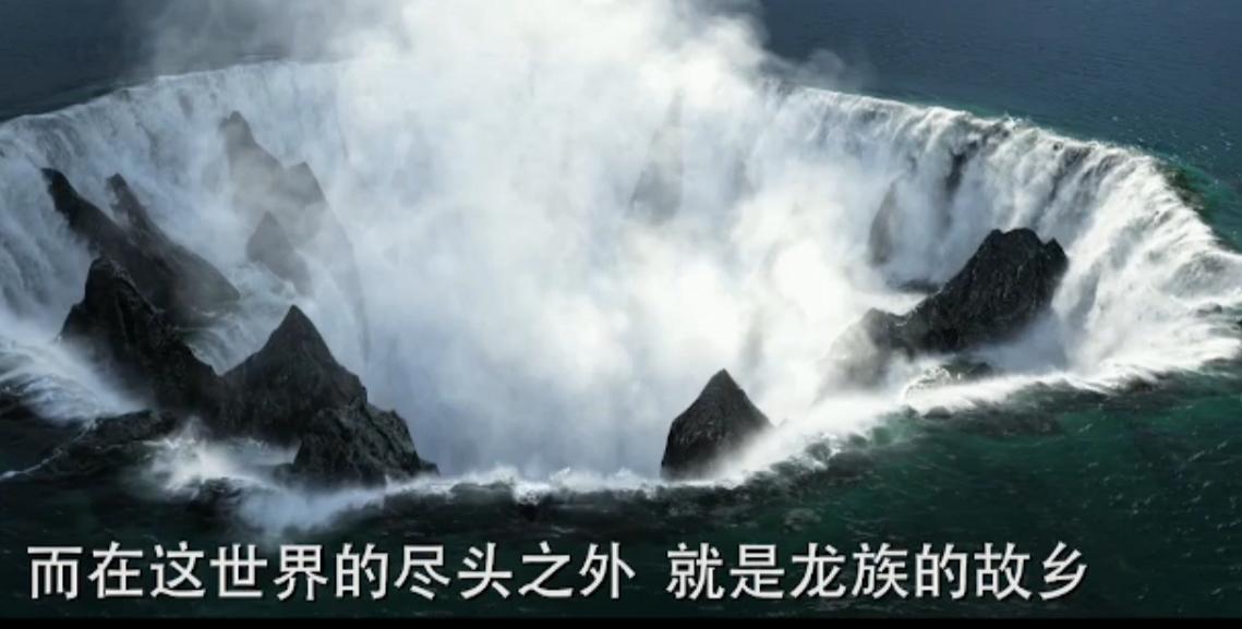 票票指北丨泪崩!驯龙十载,这次可能是真的拜拜